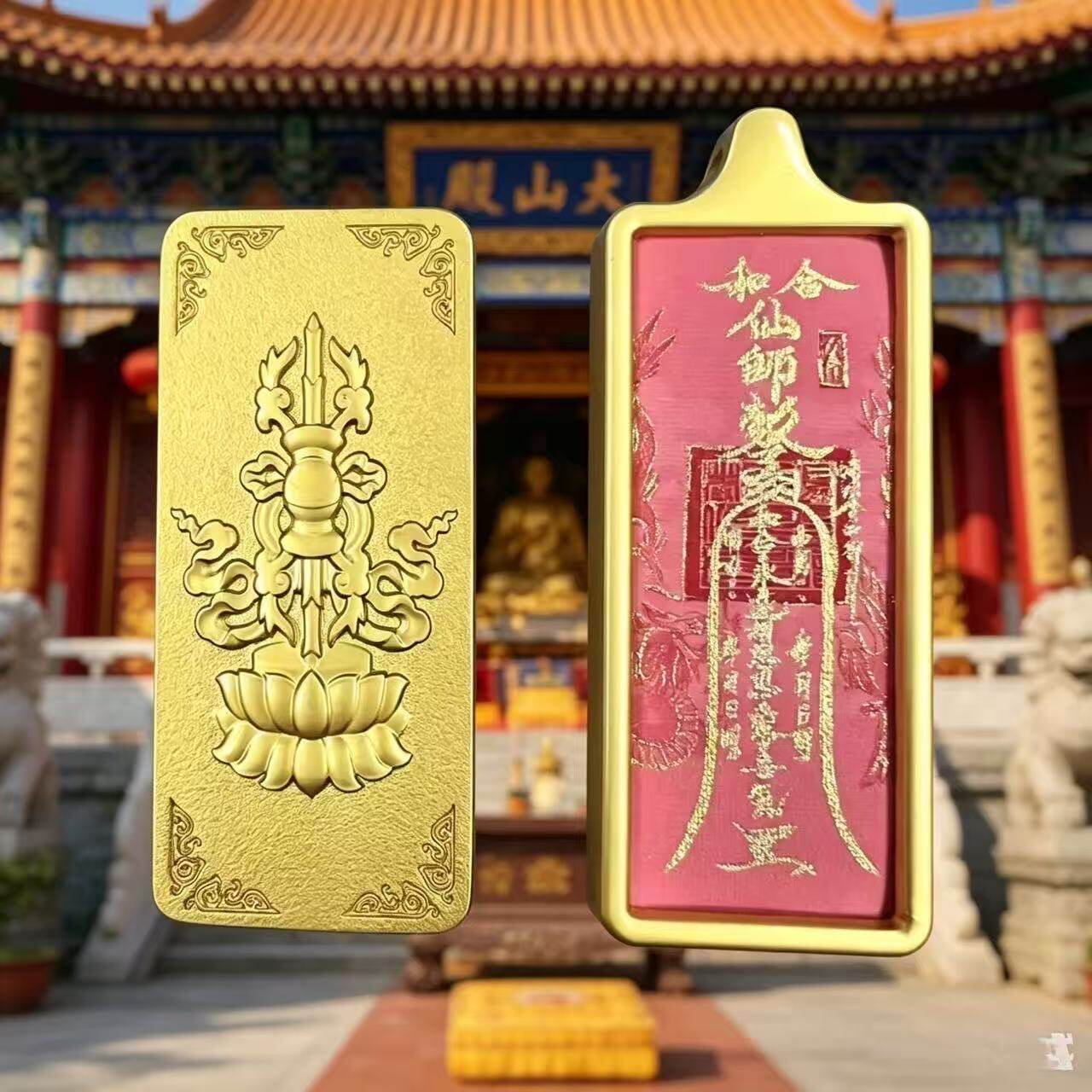 和好回心转意姻缘情侣修复和好前任分手主动和好和睦主题贴纸