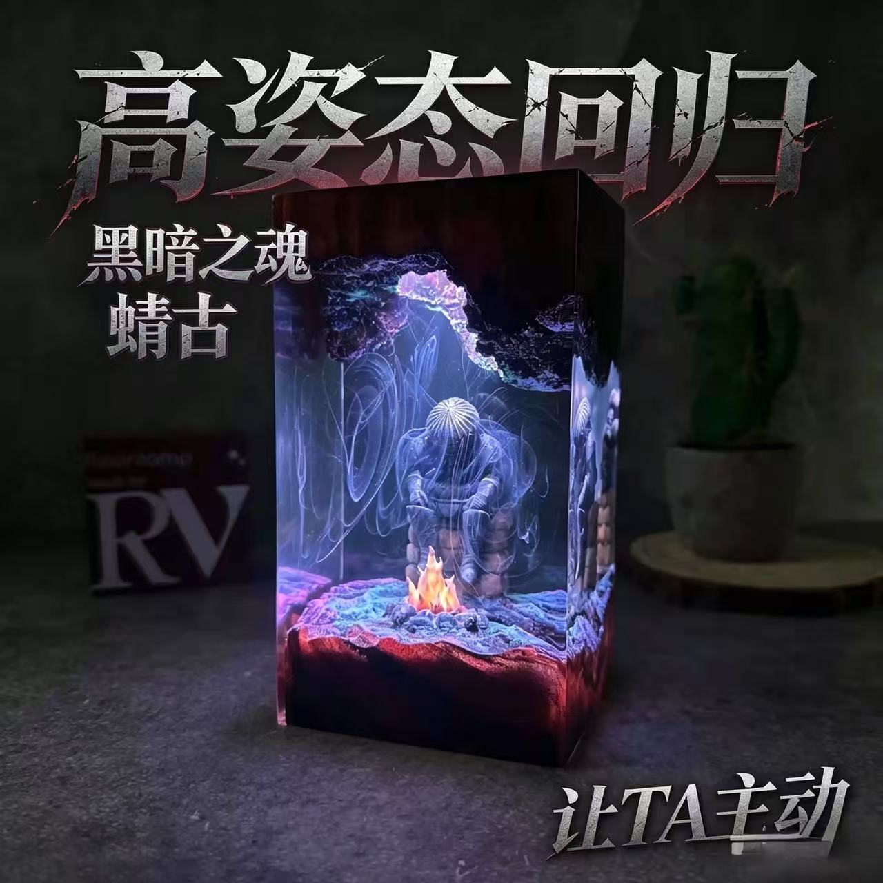 和好回心转意恋爱情侣修复和好前任分手主动和好和睦主题礼品