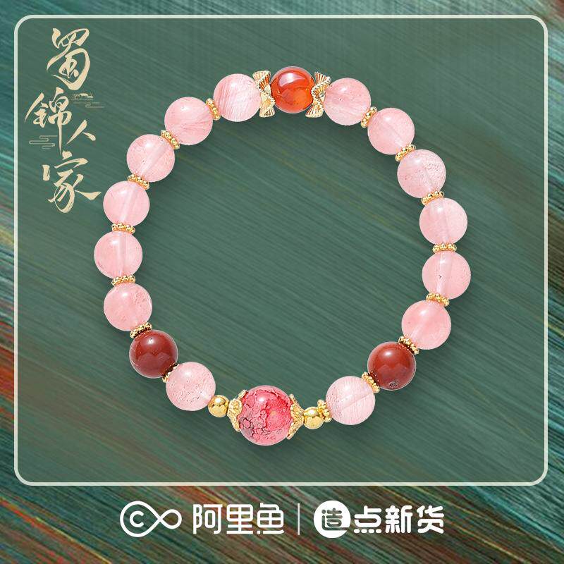 电视剧《蜀锦人家》索子·手串