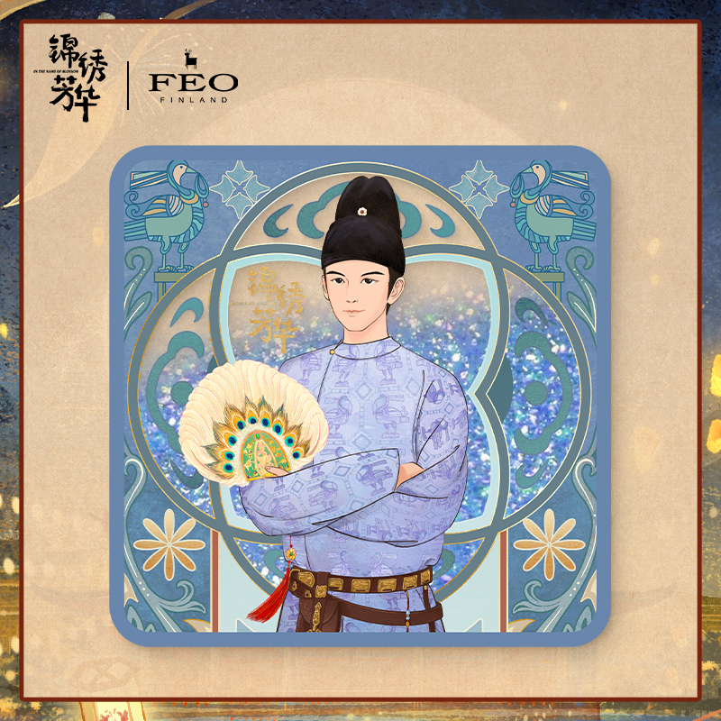 《锦绣芳华》蒋长扬人物流沙牌