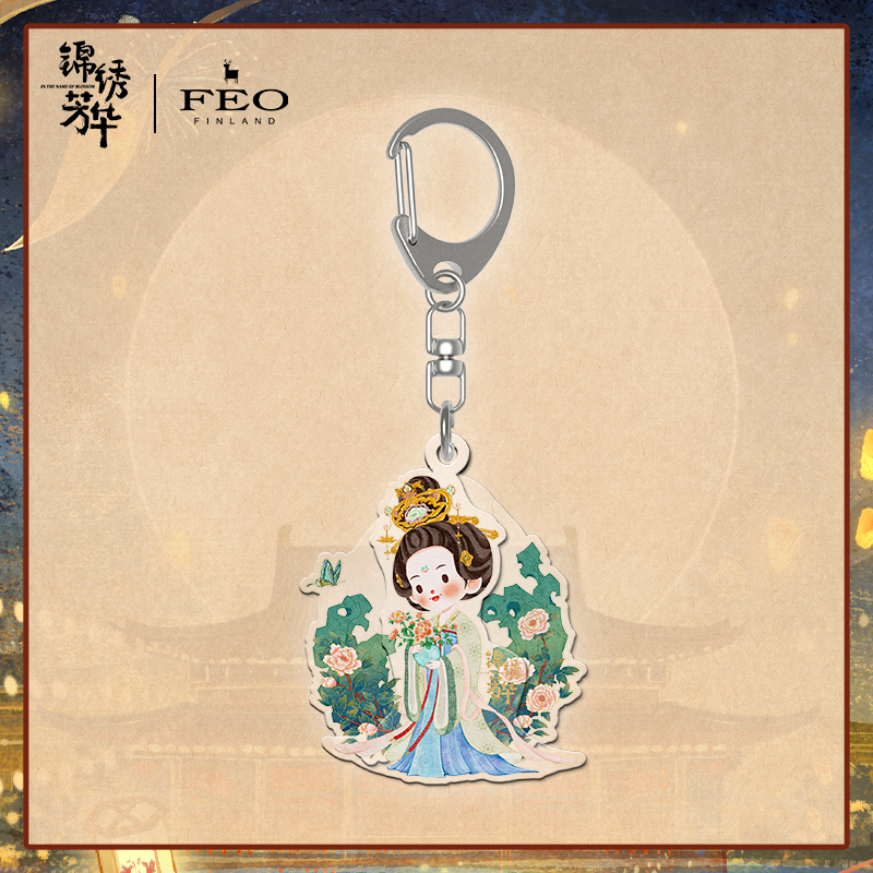 《锦绣芳华》何惟芳亚克力挂件