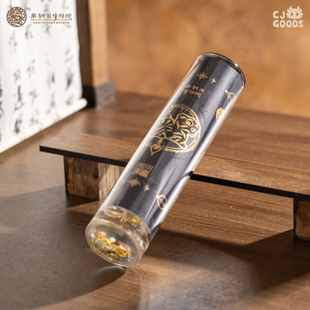 ChinaJoy Goods 南越王博物院 ”管中窥虎“错金铭文铜虎节万花筒
