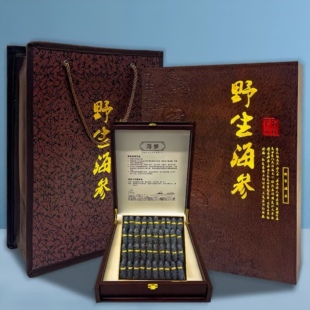 大连老太婆淡干海参500g辽刺参底播纯野生高档礼盒送领导长辈节日