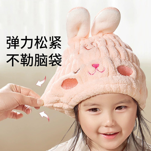 儿童干发帽女童超强吸水速干2025新款擦头发毛巾浴帽子洗头包头巾