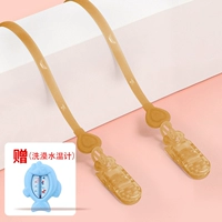 Шнурок-держатель, синий термометр, 2 шт