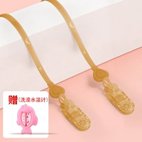 Шнурок-держатель, розовый термометр, 2 шт