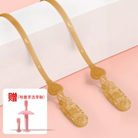 Шнурок-держатель, розовая зубная щетка для правильного прикуса, 2 шт