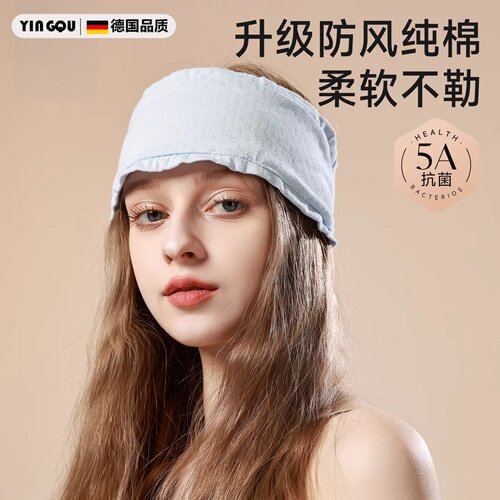 月子帽夏薄款纯棉产后双层产妇月子帽子坐月子头巾防风护额头发带