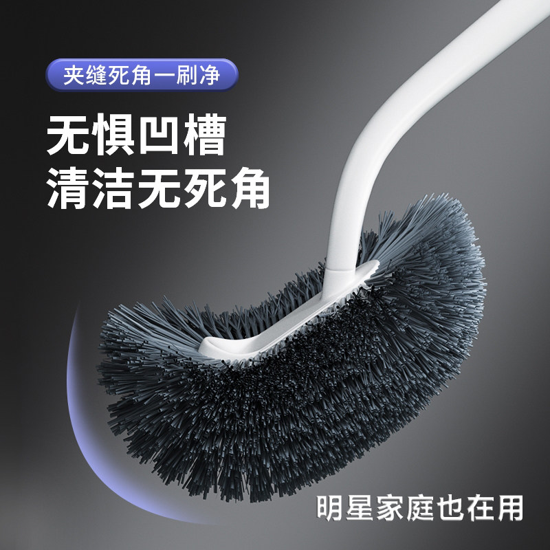 【正品官方旗舰店】德国品质马桶刷卫生间清洁刷洁厕刷无死角壁挂图片