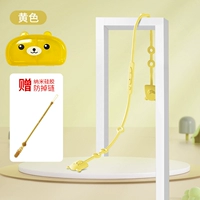 Прорезыватель, шнурок-держатель, коробка для хранения, с медвежатами