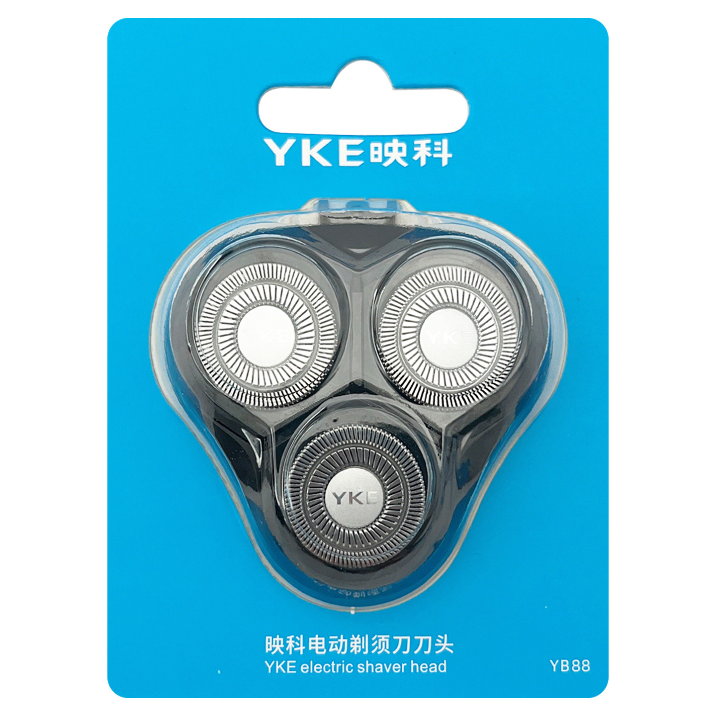 电动剃须刀刀头刀网适用于PA188/AUX-88/SAST-D08配件PB88YB88图片
