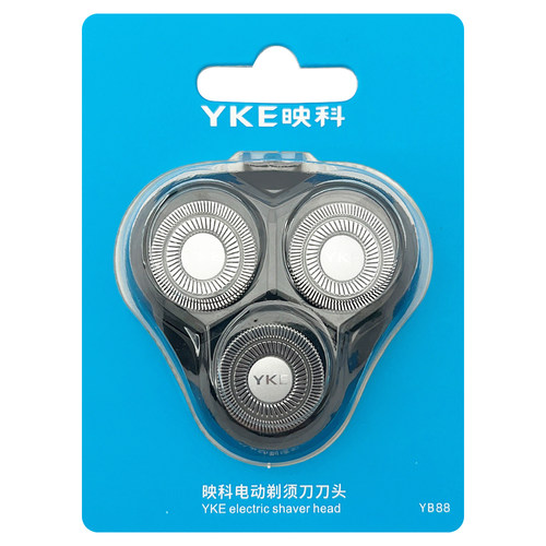 电动剃须刀刀头刀网适用于PA188/AUX-88/SAST-D08配件PB88YB88