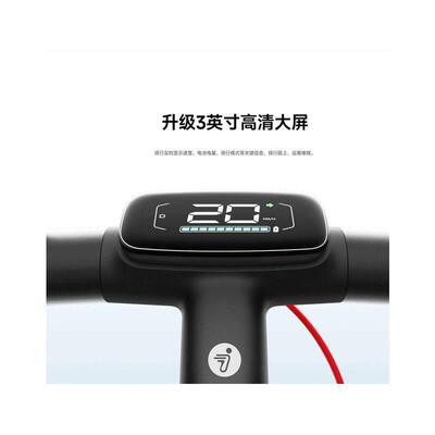 适用九号E3/E3pro仪表电动滑板车液晶盘9号显示屏保护贴膜E3 pro