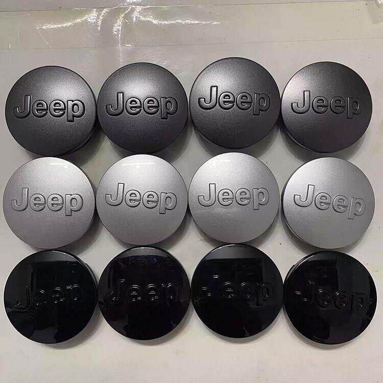 适用吉普jeep系列轮毂盖Cherokee牧马人自由侠轮毂盖中心盖轮胎车