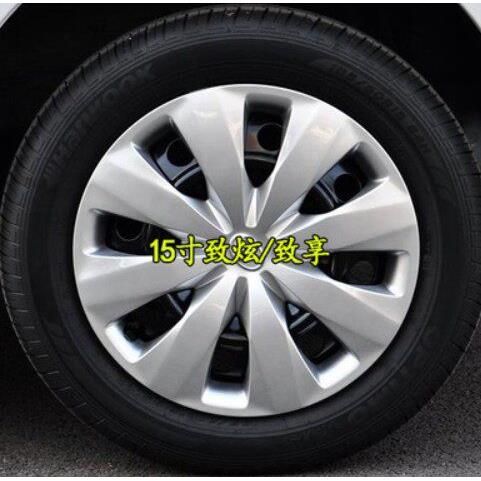 适用于 于Toyota威驰轮毂盖 致炫轮盖轮胎盖致享轮盖钢圈罩14/15