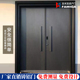 铸铝门农村自建房大门进户门防盗农村院子入户对双开 关定制别墅