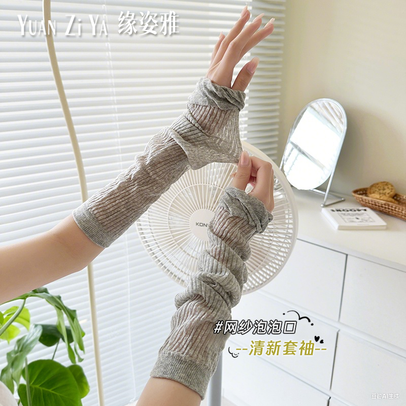 灰色小腿袜套女夏季薄款Y2K