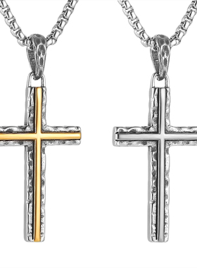 钛钢复古简约捶打纹十字架项链
