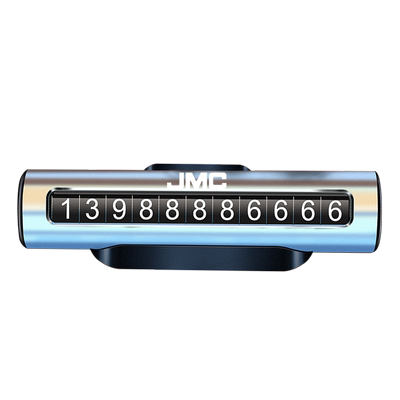 江铃临时停车号码牌金属