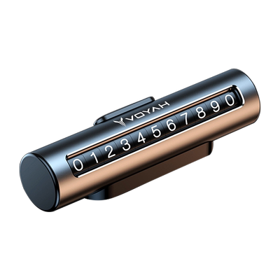 岚图临时停车号码牌优选精品