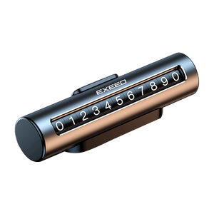 星途临时停车牌挪车电话号码牌ET-i揽月凌云追风TX停车卡汽车用品