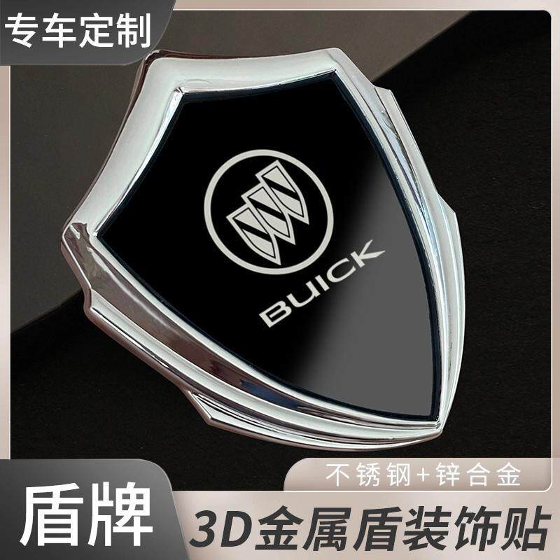 别克汽车3D立体车贴车身车窗
