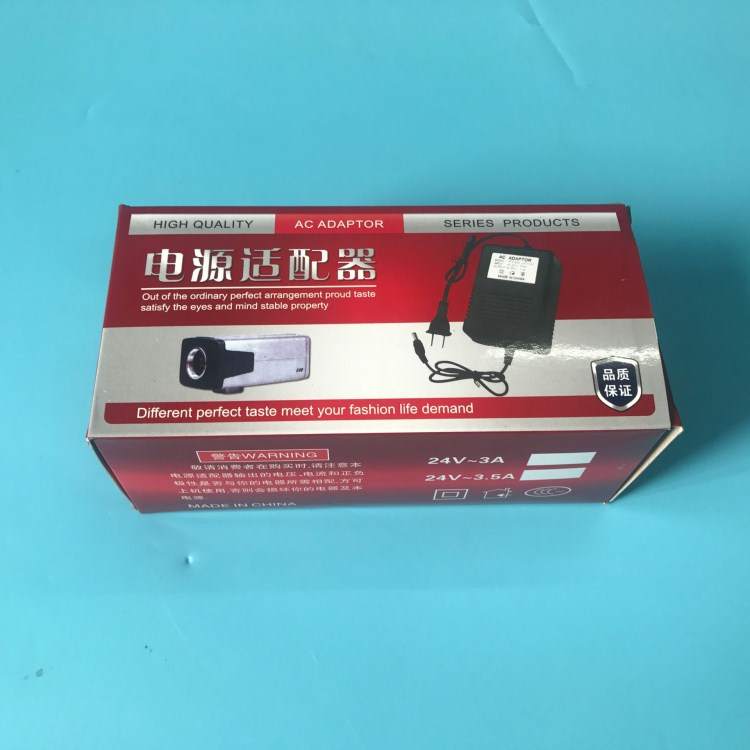 24V3A监控球机电源 AC24V稳压监控球机摄像机还有24V2A