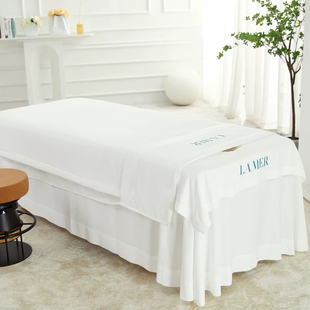 美容单件床罩美体轻奢高档高级感纯色定制logo皮肤管理隔脏2件套
