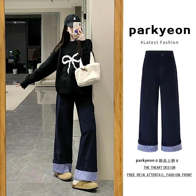 腰藏青色撞色AFP卷边设计感腿休阔闲裤女2025春秋季高宽直筒松长