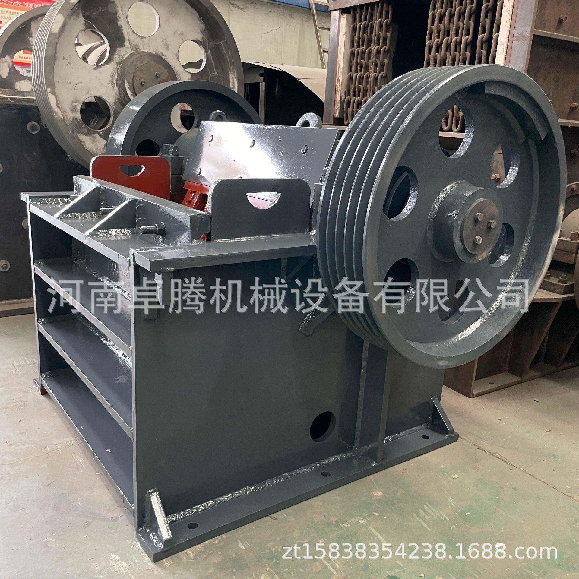 铁矿石矿石破碎机高速公路玄武岩工业鄂式破碎机大型混凝土破碎机