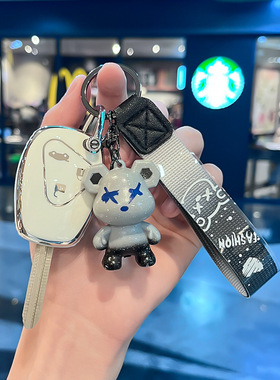 适用雷诺Trafic Logan Dacia Modus梅甘娜直板汽车钥匙包保 护套