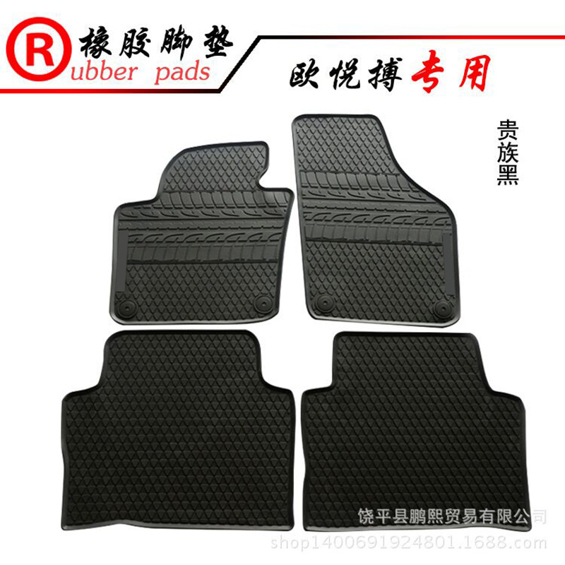 适用于伊比飒 欧悦搏 陆地巡洋舰 LC200西雅特踏板垫汽车橡胶脚垫