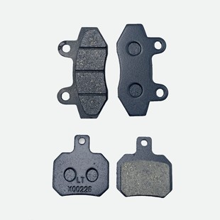 適用 C90 剎車(chē)片 碟剎皮 200P N70C 125 E100 九9號(hào)電動(dòng)車(chē) B110P