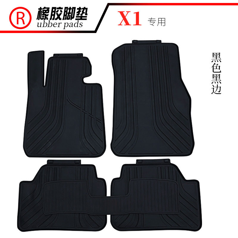 适用于寳马2012-2025款X3 宝玛X1汽车专车专用橡胶脚垫乳胶脚踏垫