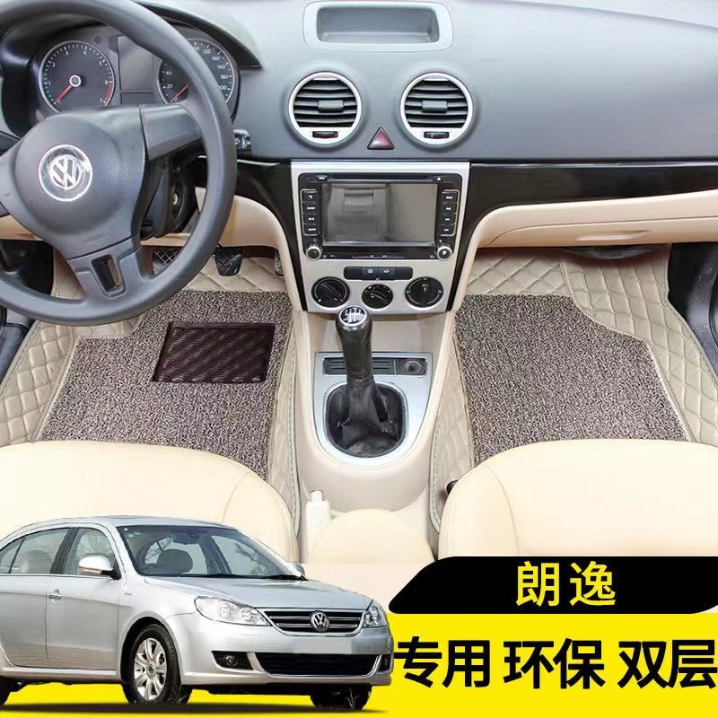上海2007/2008/200专车专用脚垫