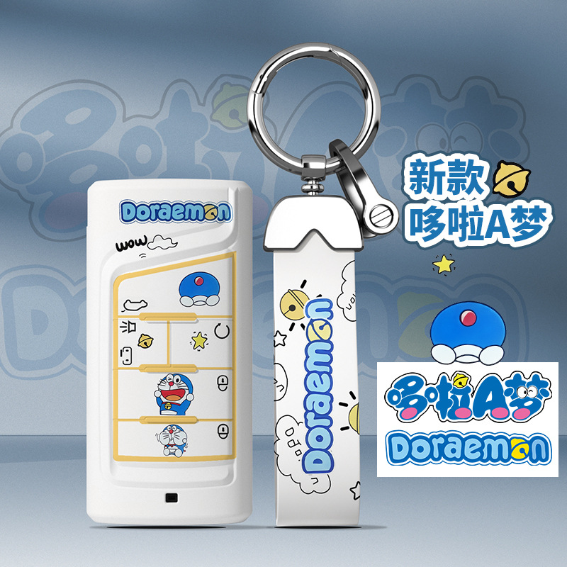 适用广汽传祺钥匙套gs4车5