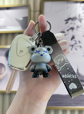 适用雷诺Trafic Logan Dacia Modus梅甘娜直板汽车钥匙包保 护套