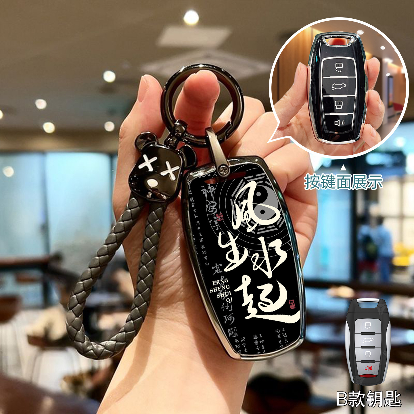 适用长城H6钥匙套哈弗H2大狗长城炮H7车H8扣H9包M6壳F7赤兔F5商务