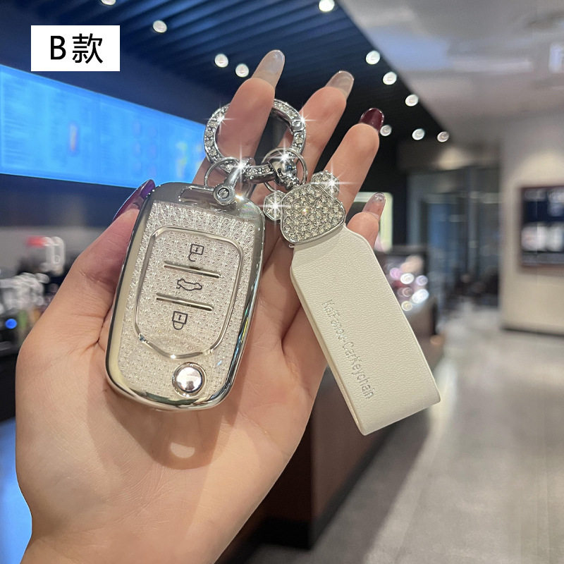 适用2024款五菱扬光钥匙套