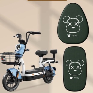 雅迪小金喜座套专用冠能电动车坐垫套乐思防水防晒电瓶车座椅套