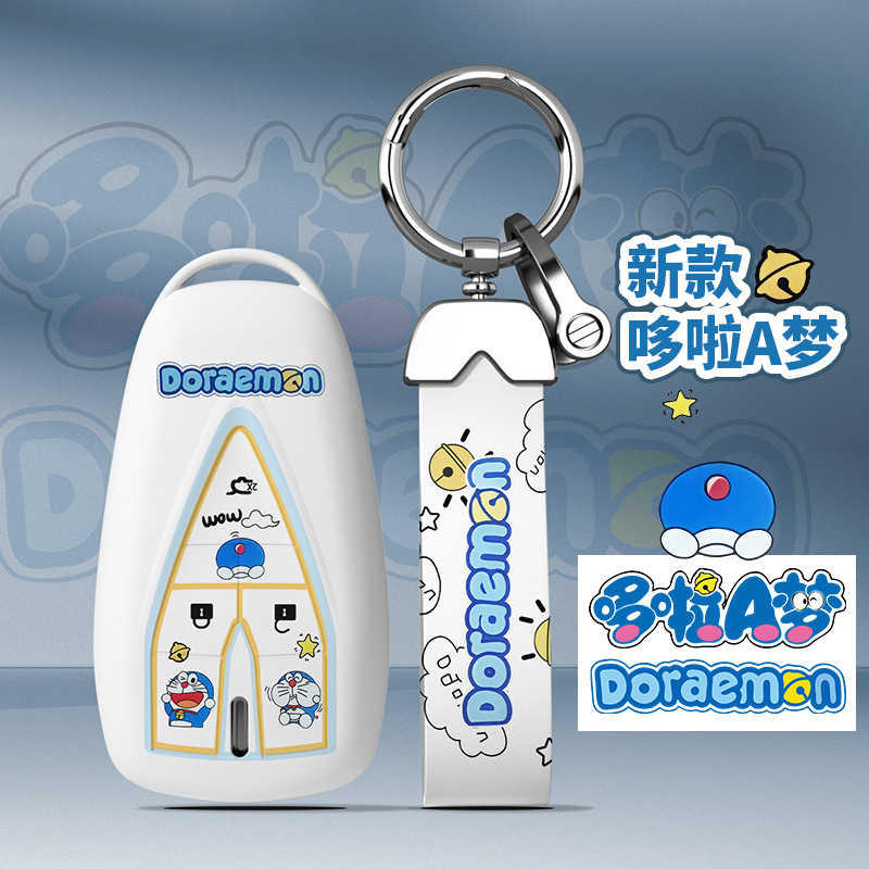 长安车钥匙套逸动CS75plus/cs35/cs55PLUS欧尚X5X7扣UNI-TK锐程CC