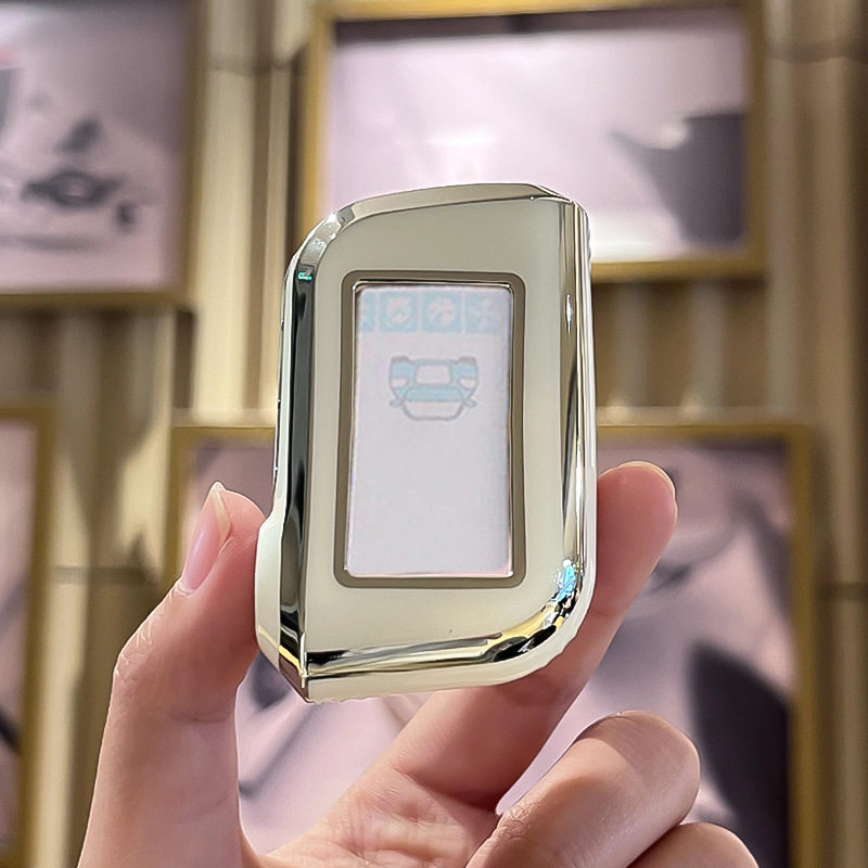 俄罗斯starline93远程双