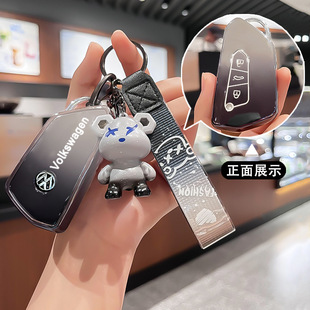 適用大眾高爾夫鑰匙套途昂x車id4x套id3id6攬境crozz攬巡380凌渡l