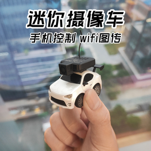 迷你无线遥控车rc黑科技高级微型男生玩具儿童赛车fpv口袋小汽车