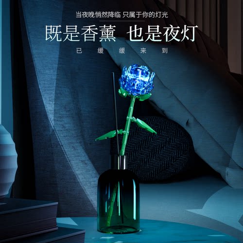 香薰积木花拼装玩具2024年新款女孩子玫瑰花束送女生潮玩摆件礼物
