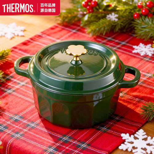 膳魔师珐琅锅砂锅炖锅