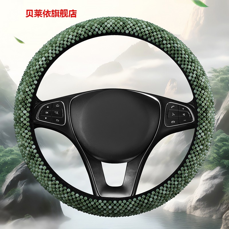 奔驰方向盘套c260lGLB200a200lGLE350GLACE级CE300树脂玉夏季把套