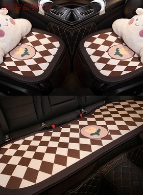 比亚迪秦Plus DMi汉元唐宋Pro plus海豚e2汽车坐垫四季通用座椅套