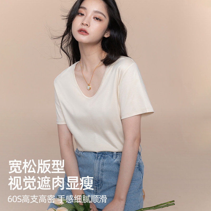 V领液氨冰丝短袖t恤女夏2026新款纯棉内搭打底衫慵懒风宽松上衣白