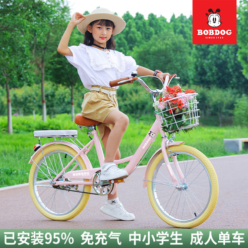 巴布豆儿童自行车20-22-24寸